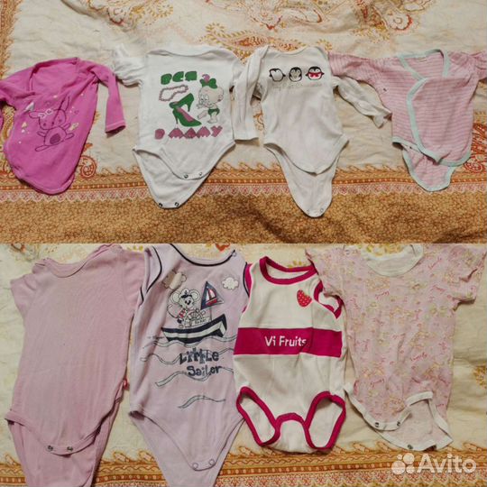 Вещи на девочку с рождения до 1,5 лет (отдаю пакет