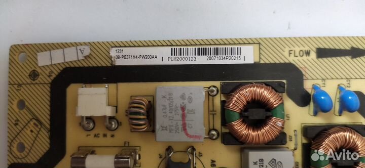PSU PE371C4 40-E371C4-PWG1XG