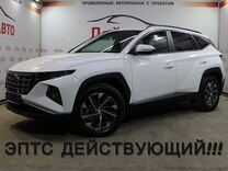 Hyundai Tucson 2.0 AT, 2024, 1 км, с пробегом, цена 3 699 000 руб.