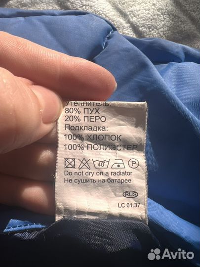 Кимбинезон Nels