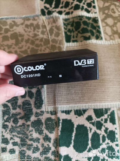 Телевизор бу