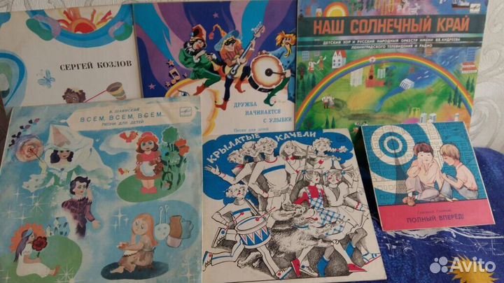 Пластинки виниловые в ассортименте