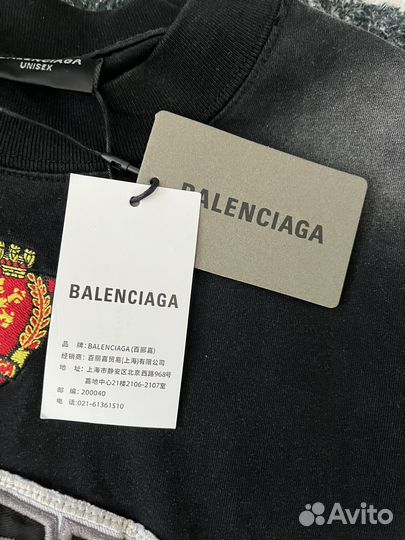 Balenciaga skater t-shirt