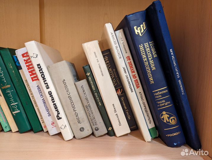 Книги отдам бесплатно
