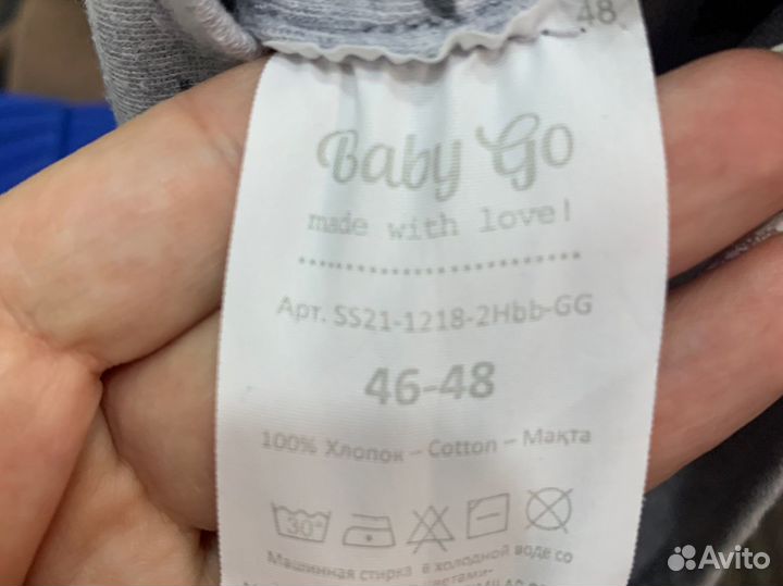 Шапка детская на мальчика