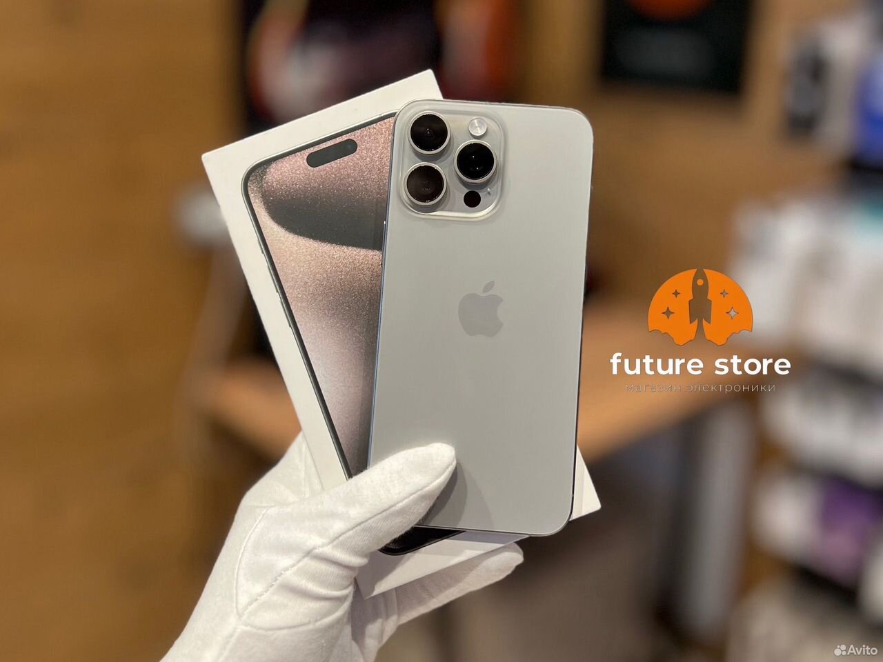 iPhone 15 Pro Max, 256 ГБ