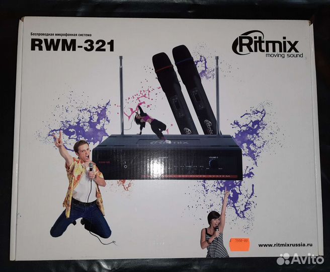 Два беспроводных микрфона