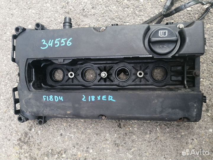 Крышка клапанная Opel Astra H z18xer