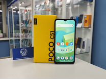 Poco 51. Poco 51. Poco c51 виджеты. смартфон xiaomi poco c40. Xiaomi poco c40 клавиатура.