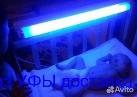 Фотолампа Филипс для новорожденных