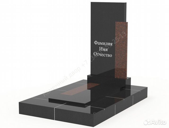 Ритуальные изделия из габбро в Екатеринбурге