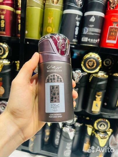 Дезодорант Maharjan Silver Lattafa 250 мл