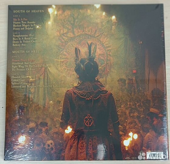 Cradle of Filth - Trouble And Their Double Lives