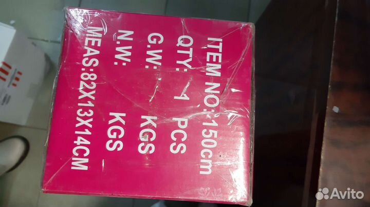 Елка светодиодная Белая принцесса 150см