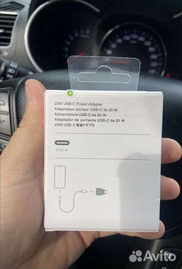 Зарядка на iPhone 20w