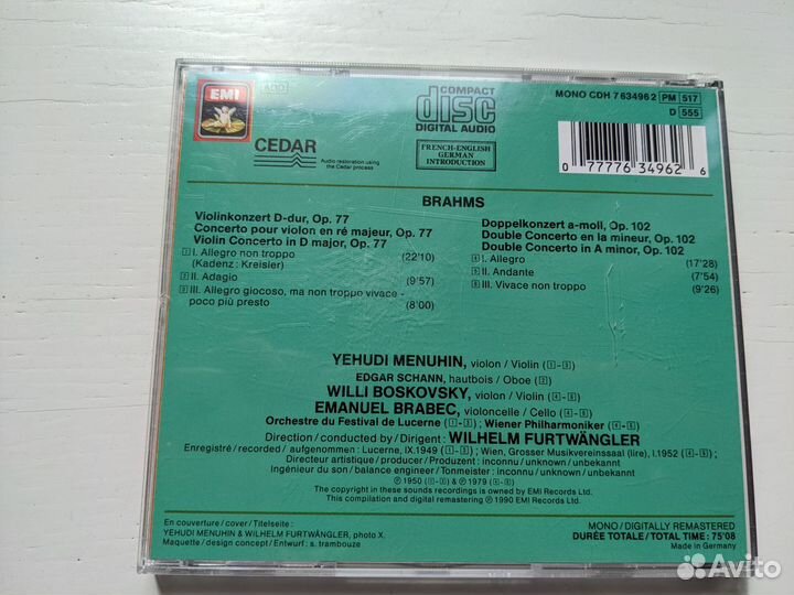 Yehudi Menuhin Wilhelm Furtwangler EMI References