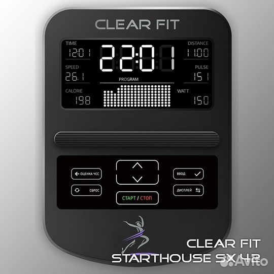 Эллиптический тренажер Clear Fit StartHouse SX 42