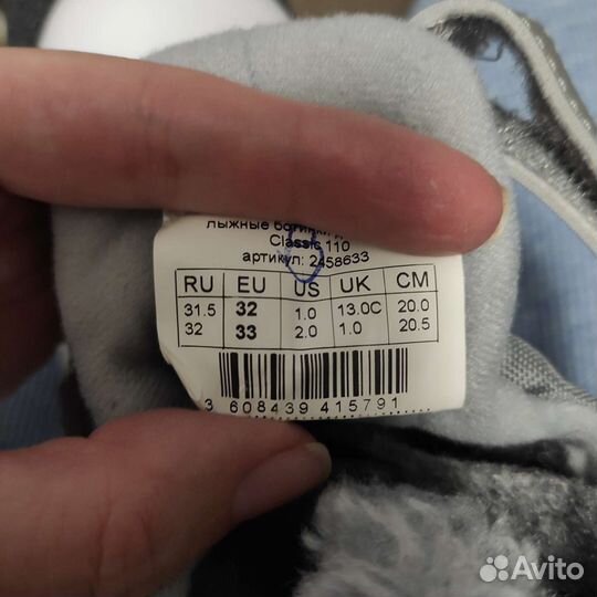 Лыжные ботинки inovik 33 и 34 размер