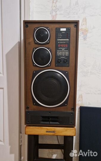 Radiotehnika s90d