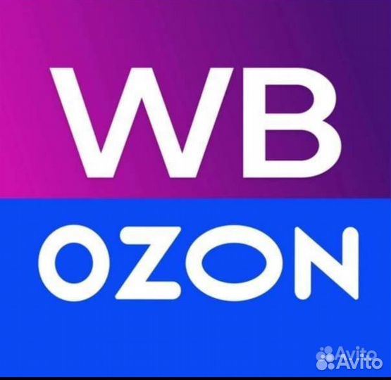 Вещи с фабрик, рынок Доброй Бишкек. Пошив. Опт
