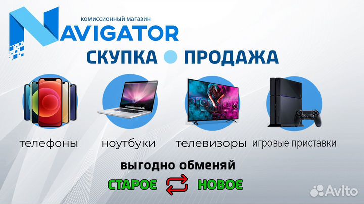 Acer ES1-533 N3350