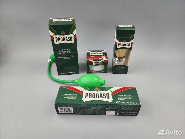 Набор для бритья