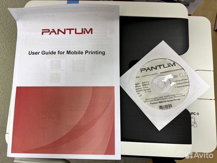 Мфу Pantum BM5100ADW