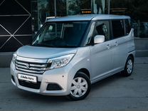 Suzuki Solio 1.2 CVT, 2017, 123 562 км, с пробегом, цена 955 000 руб.