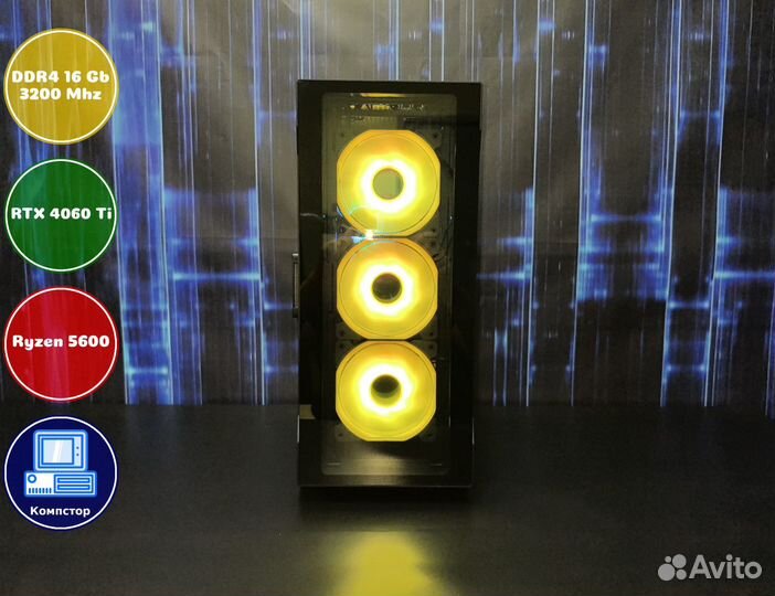 Системник игровой AMD5600-RTX4060Ti-16DDR4-DJF-A520