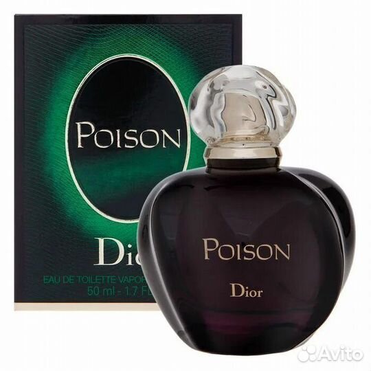 Christian dior poison 1985