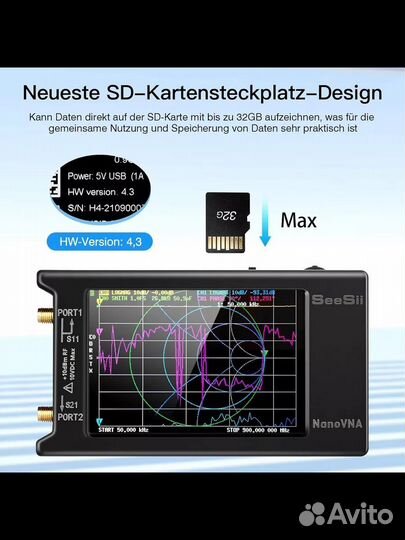 Seesii анализатор электрических цепей Nano VNA-H4