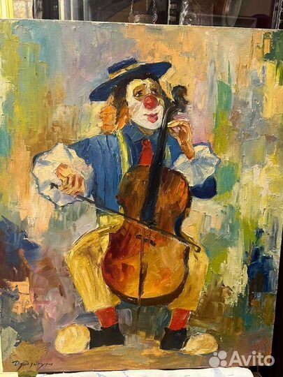 Дзидзигури. Клоун