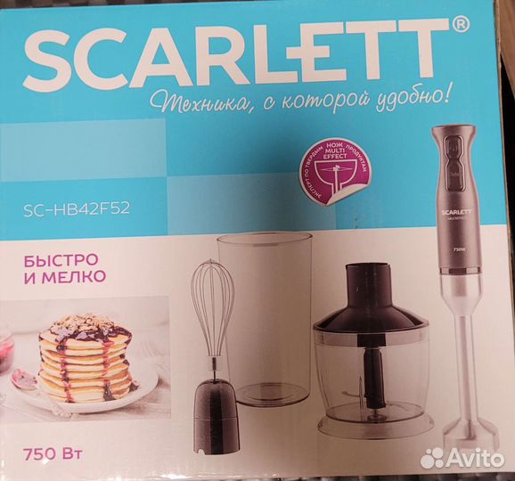 Блендер погружной Bosch, Scarlett, Vitek