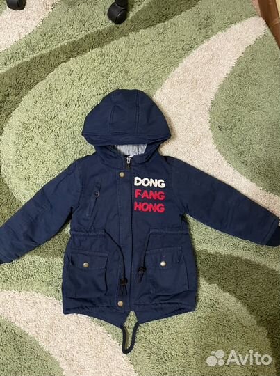 Парка/Куртка