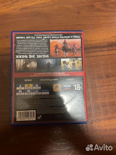 Red dead redemption 2 ps4 диск