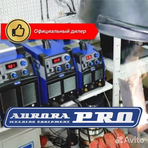 Инвертор Aurora Pro Stronghold 500M (380 В, 23.8 к