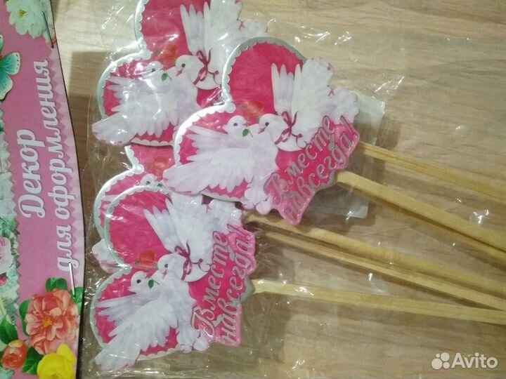 Топперы в торт или для цветов или салатов