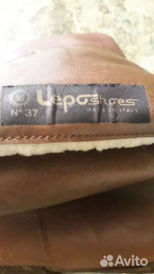 Сапоги женские