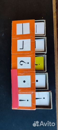 Набор в 1класс