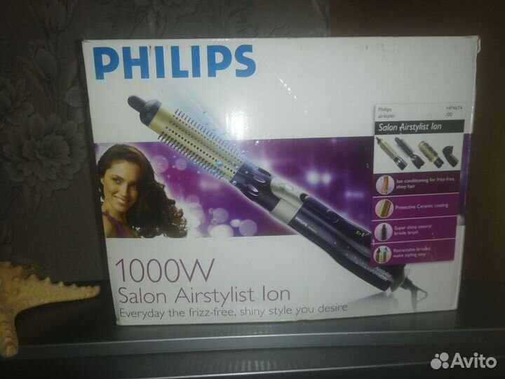 Фен щетка philips