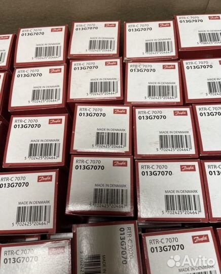 Термостатический Danfoss RTR-C 013G7070