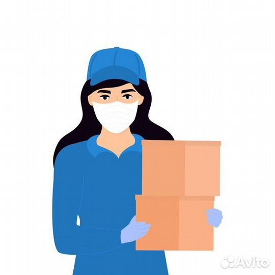 Пеший курьер