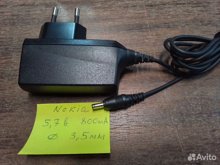 Зарядки для телефонов с 2000 по 2015 года