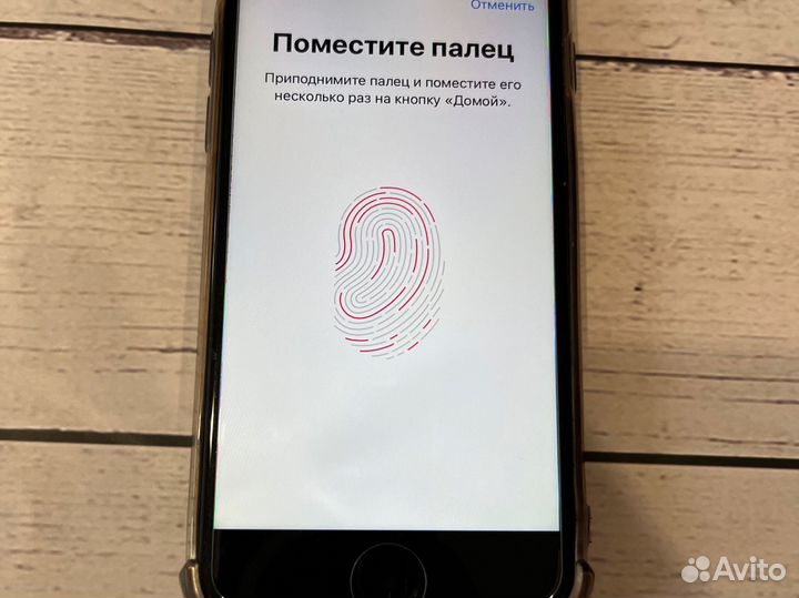 iPhone 7 32GB