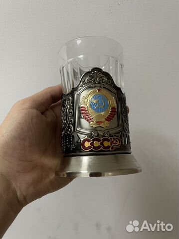 Подстаканник герб СССР эмаль со стаканом