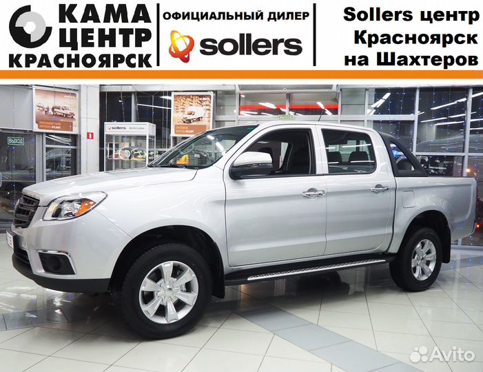 Sollers ST6 2.0 МТ, 2023