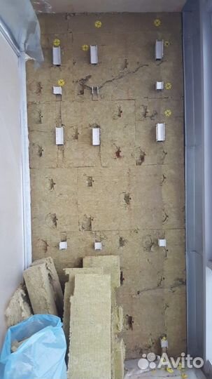 Утеплитель бу