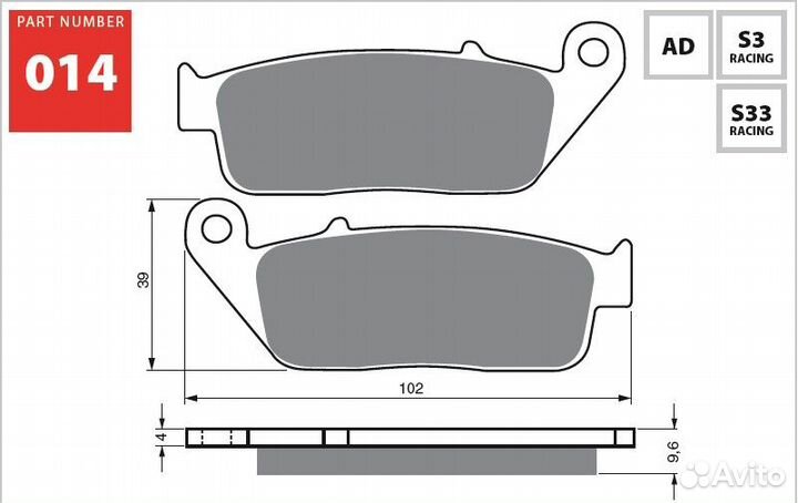 Тормозные колодки Gold Fren S3 014 (FA196, FA226, FA142)