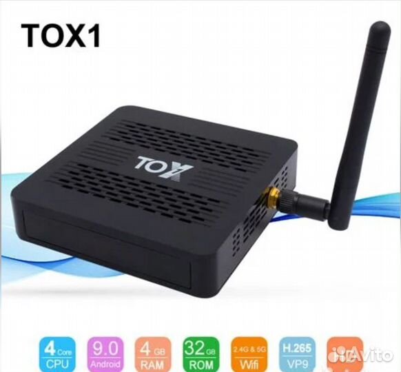 NEW Tox-1+ пультом G30 с микрофоном;гиро;33 прогр