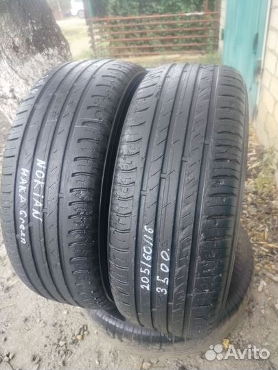 Nokian Tyres Hakka Green 205/60 R16
